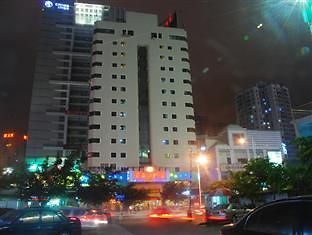 Xilai Haikou (Hainan) Exterior foto